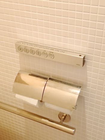 津市のお客様のトイレ工事　具体的な工事内容1